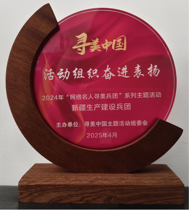 图片2