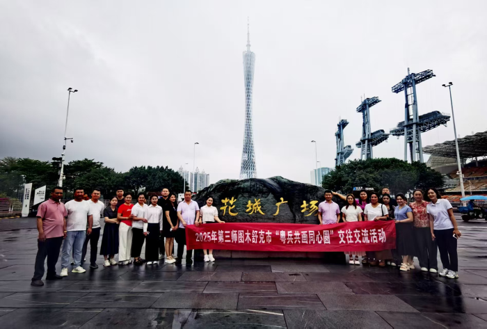 图片3