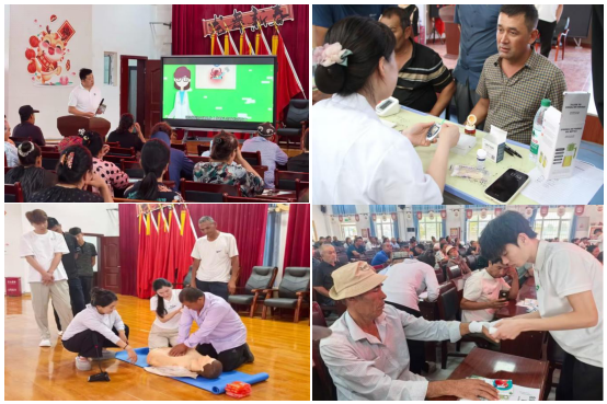 截图_选择区域_20250717112937